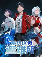 声生不息音乐竞演综艺免费观看
