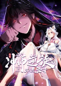 雾隐山庄悬疑动漫全集